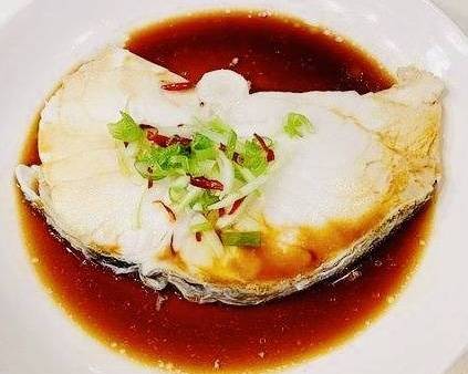 Steamed Cod Fish 清蒸鳕鱼
